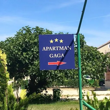 Gaga דירה *